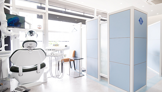 こんどう歯科クリニック 医院紹介